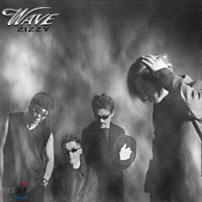 Onda (Onda) 2º Álbum - Zizzy