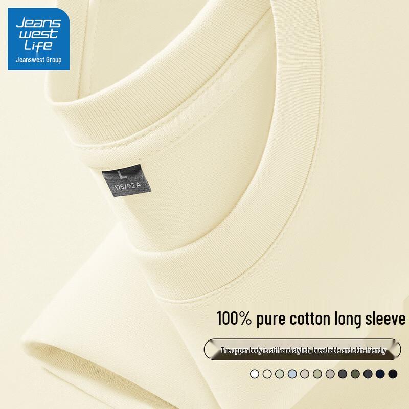 JEANSWEST LIFE Men s Solid Color Long Sleeve Cotton T-Shirt M