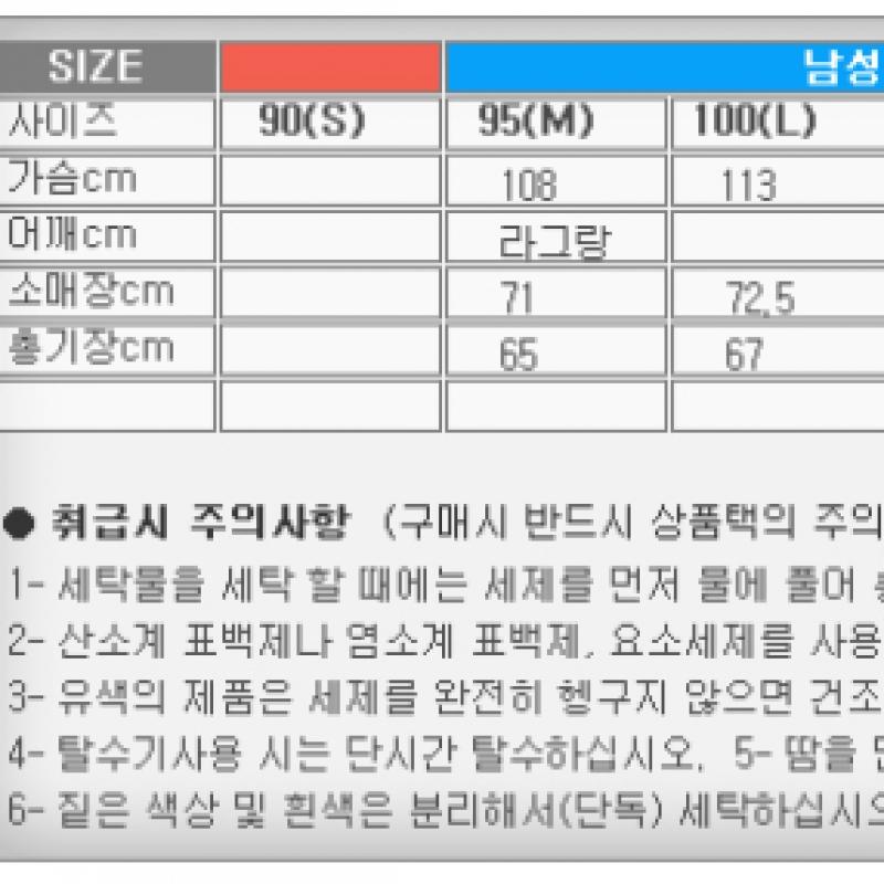 New Balance Uni Brushed Training Hooded Zip Up Jacket Nbmda47083 19 Black