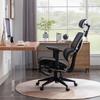 VECELO Office Mesh Desk High Back Work Chair with Rocking Lumbar 3D with Computer Home Office Black Japanese Chair, Headrest, Chair, Footrest,