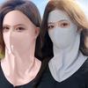 3D Eis Seide Sonnenschutz Atmungsaktive Gesichtsmaske UPF50+ Damen Herren Vollgesichtsabdeckung UV-Schutz Kühlender Griff Sommer Radsport Schutz