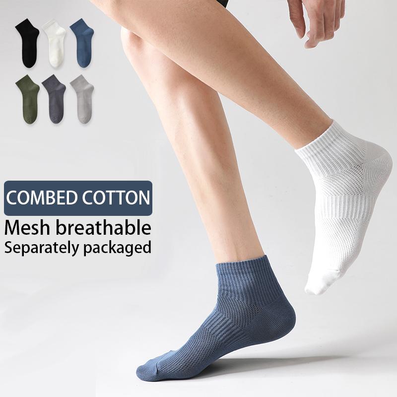6Pairs High Quality Men's Mesh Socks Combed Cotton95% New Casual Breathable Socks Man Stripe Male Sock EU39-45
