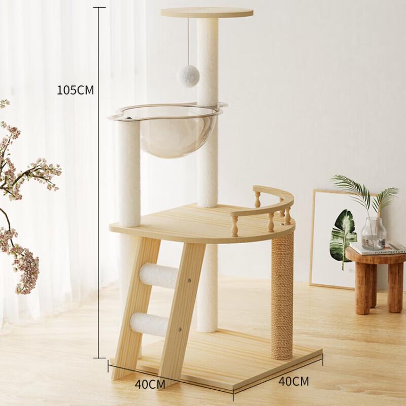 Multi-Level Cat Tree with Space Capsule
