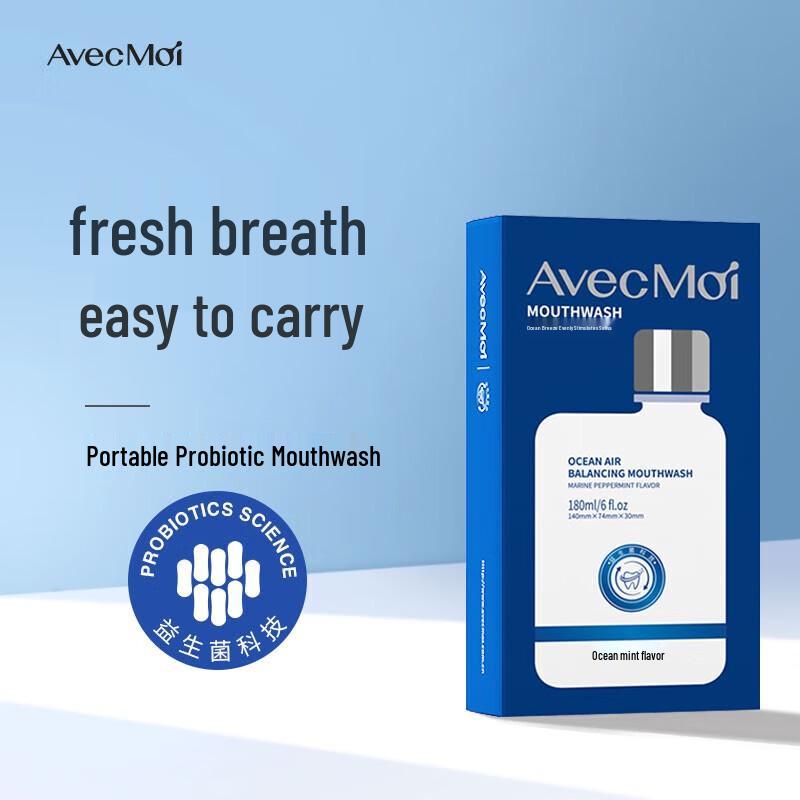 

Avec Moi Portable Probiotic Mouthwash