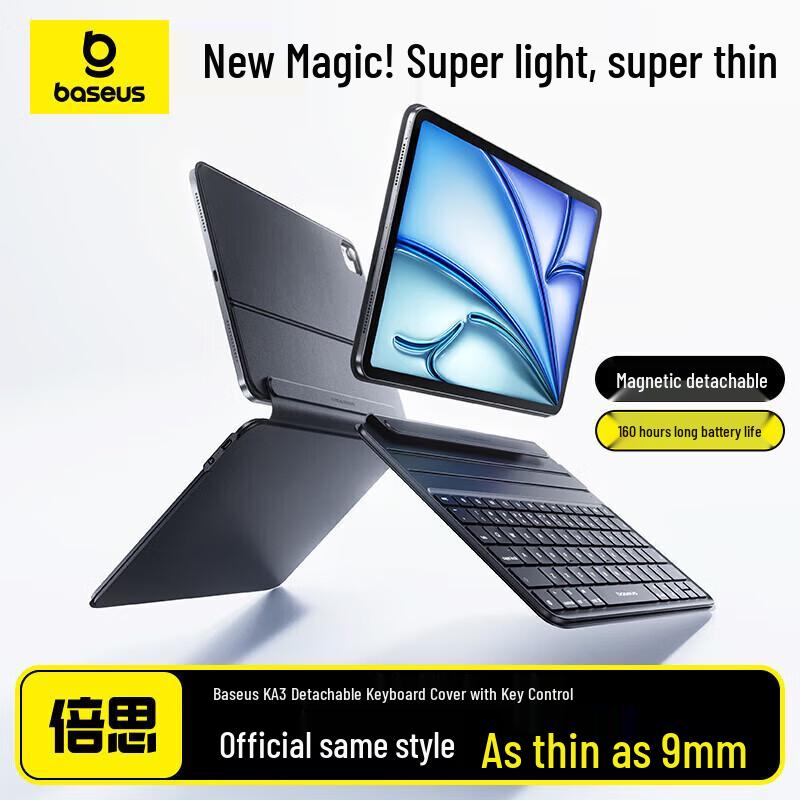 Baseus Magnetic Detachable Keyboard Case for iPad