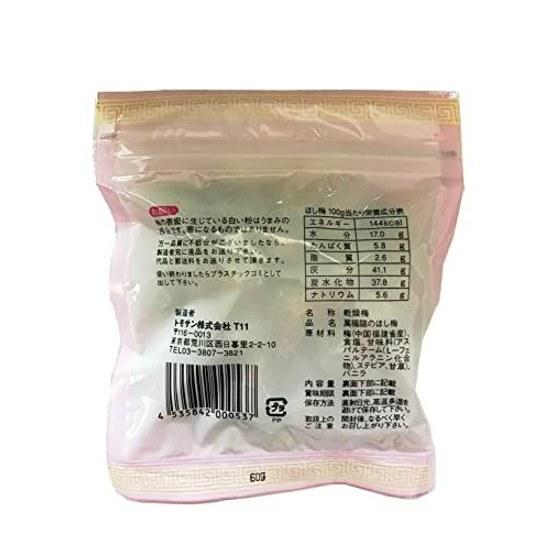 Tomosan Bulk Pack Manpuku no Hoshi Ume 60g6 bags