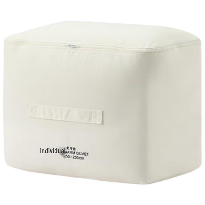 

MUJI Warm Soft Winter Quilt 150cm x 200cm