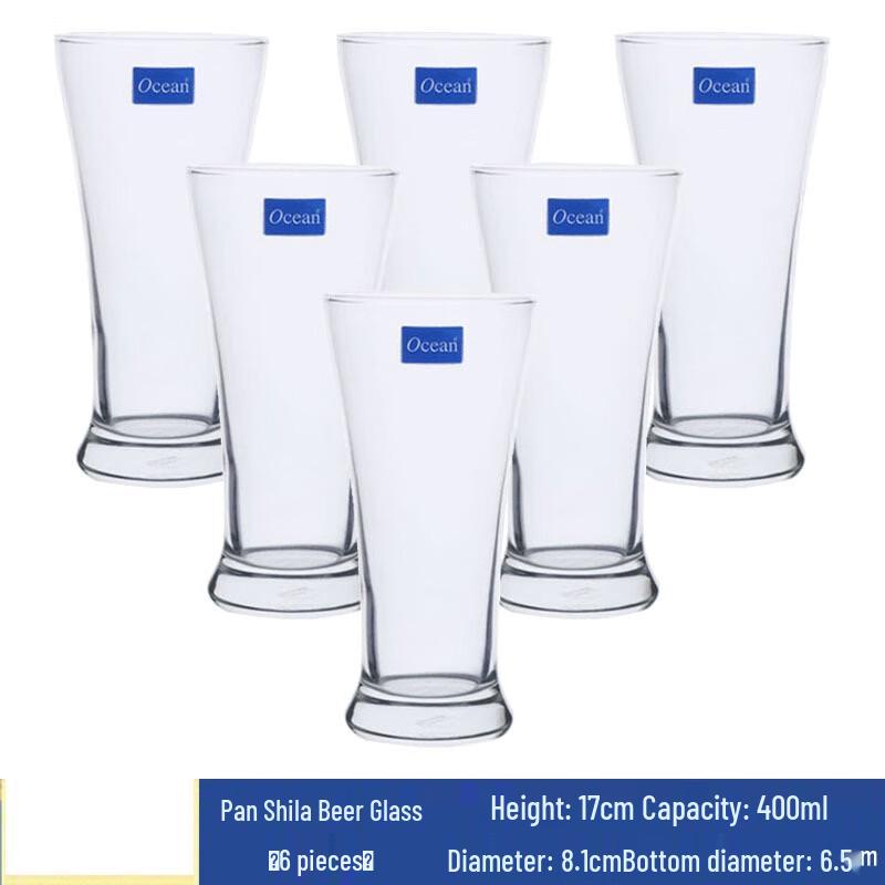 Набор пивных кружек и стаканов для напитков