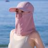 A Variety Of Ways To Wear Face Masks, Sunscreen Caps, Children'S Summer Outdoor Sunshade Peaked Caps, Removable Face Masks, Shawls, Sports Caps