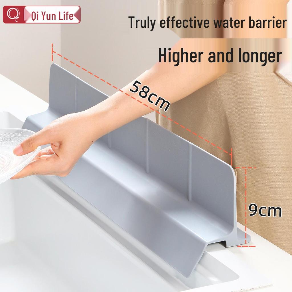 Silicone Non-Slip Sink Splash Guard with Suction Cups - Water Barrier & Separator
