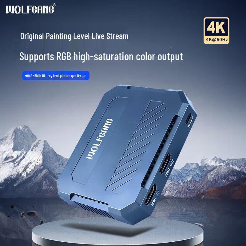 

Wolfgang WVD09 HDMI Video Capture Card