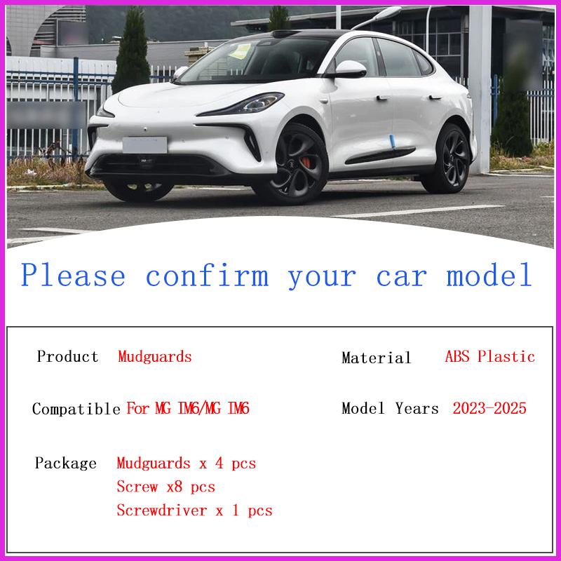 Car Fenders For IM LS6 Accessories MG IM6 2025 2025 2025 Car Mudguards Splash Guards Wheels Protecti Covers Wheel Protector Part