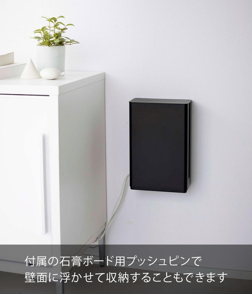 Yamazaki Jitsugyo 5751 Custodia per router sottile impilabile con coperchio, lunga, nera, circa. L9.7XP20.2XA30.2 (compreso il coperchio) cm Smart Può essere conservato