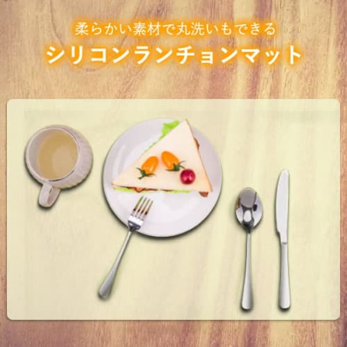 Silicone Placemat, Compact, Cuttable, Washable, Cute, Flexible, for Pots and Cups, Transparent