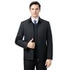 Brand Men's Cold-Proof Cotton Jacket: Autumn Winter Business Casual Non-Iron Warm Silk Coat for Middle-Aged Men