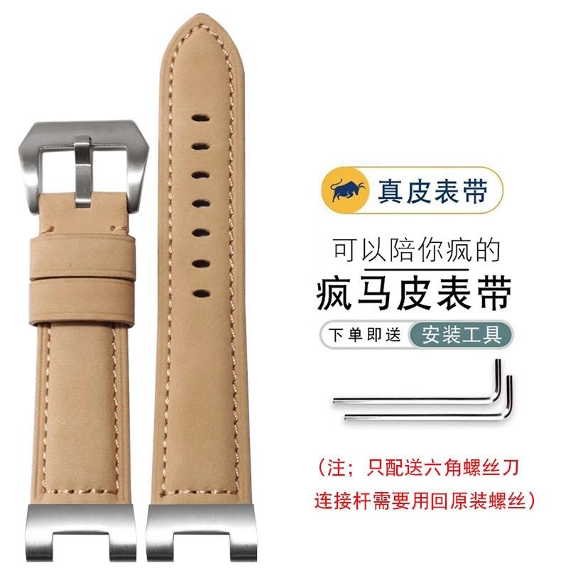 Genuine Leather Watch Strap for Men G-SHOCK Casio Steel Heart GST-B100 GST-W300 GST-S140/1110/S120 Bracelet Cowhide Watchband