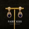 Vintage Court-Style Copper Zircon Earrings: Simple, Versatile & Fashionable with Blue Light Luxury Design