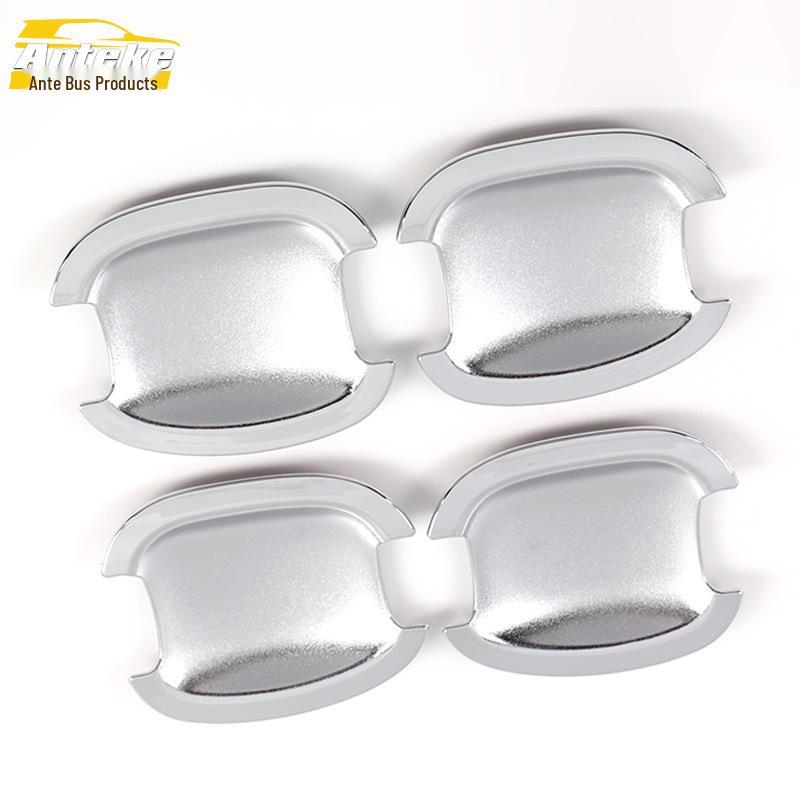 BAIC Weiwang M30 Electroplated Door Bowl Anti-Scratch Cover Sticker