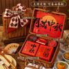 Mid-Autumn Festival Persimmon Ruyi Tea Gift Set