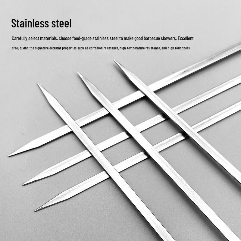 Reusable BBQ Skewers with 9-Shape Hook