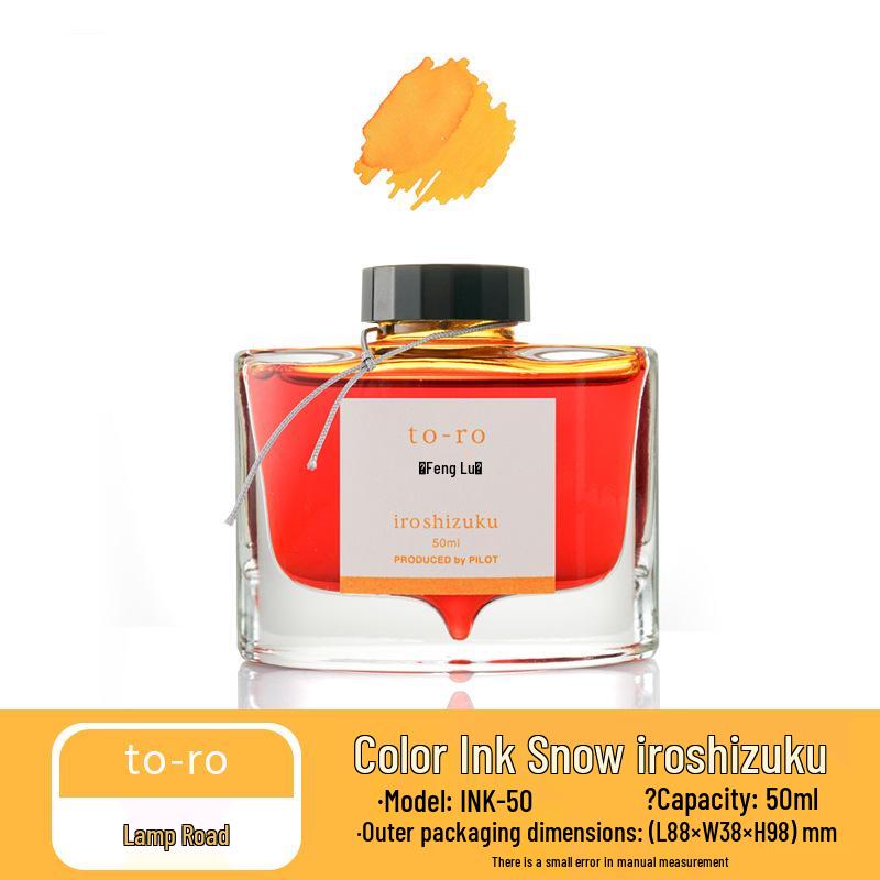 Pilot Iroshizuku INK-50 Natural Color Ink for Non-Carbon Steel Pens