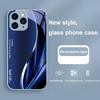 SMILE Bean Green Coffee Violet for Iphone 15 14 13 12 11 Pro Max X XS XR 7 8 Plus 2020 2022 SE Tempered glass phone case