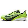 Rival Fly 4 Hakone Ekiden Limited Edition Running Shoes