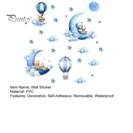 Non Fading PVC Wall Stickers 2Pcs Starry Sky Bear Stickers, Cartoon Moon Hot Air Balloon Decals, Versatile Decals for Glass Blue Peel And Stick