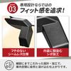 SEIWA Magnetic Rear Defogger Cover IMP201 for Suzuki and Nomad Set of 2 with Magnetic Cable and Heating Cover Compatible with Jimny and Nomad Jimny,