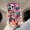 Dandadan Aira Shiratori Phone Case for iPhone 17 16 15 14 13 12 11 X XR XS 8 7 Air Pro Max Plus Purple Translucent Cover