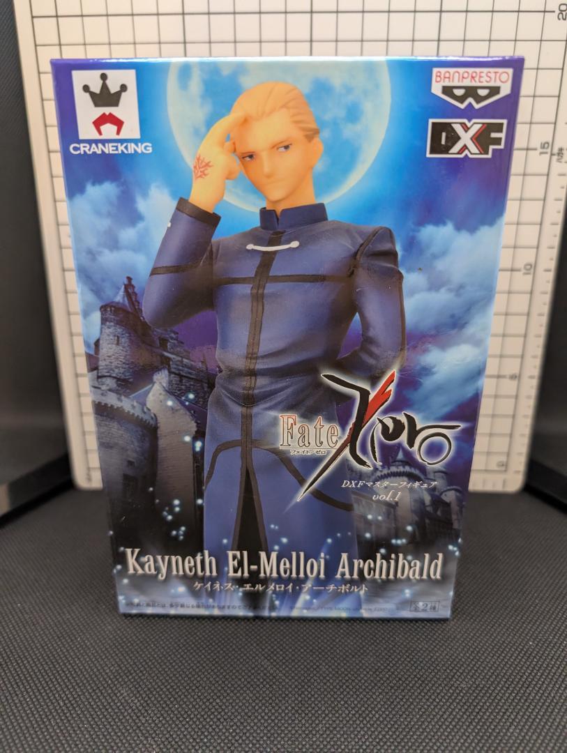 

[USED] Fate Zero Kayneth El-Melloi Archibald DXF
