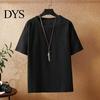 Round Neck Tee Summer Men Top O Loose Short Sleeves Solid Color T-shirt Thin Pullover Elastic Casual Mid Length Daily Sport Short-sleeve