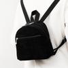 Cord-Rucksack für Damen mit Reißverschluss für den täglichen Freizeitgebrauch