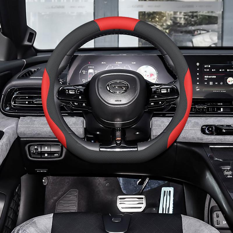 Compatible Steering Wheel Cover for Trumpchi M8, M6, S7, GS3, GS8, GS4plus, E8, E9, ES9, Shadow Leopard, Shadow Cool