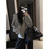 Korean Hooded Zipper Sweater Women's New Model with Lazy High-end Knitted Cardigan Sweater Jacket