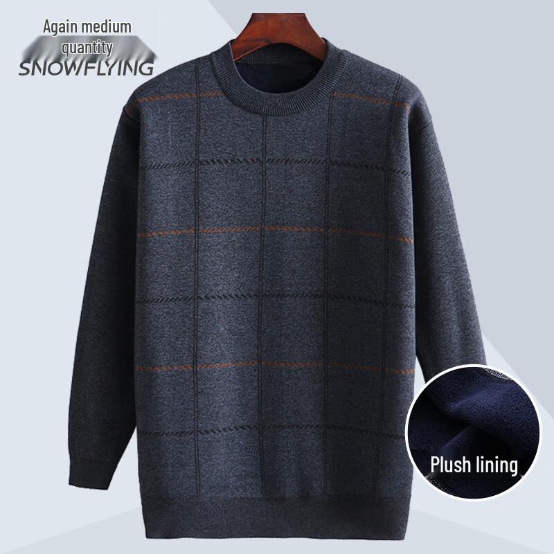 Xue Zhong Fei Men s Plush Thickened Round Neck Pullover Sweater XL
