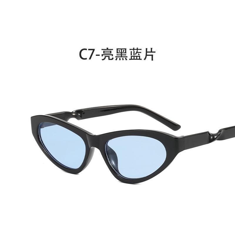 Special personality frame vintage twisted Sunglasses punk hip hop sun glasses twist Leggings men's women's Sunglasses