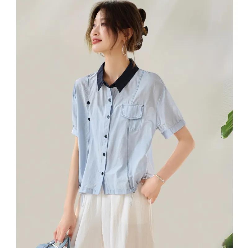 Women's Light Blue Color Block Collar Short Sleeve Button Down Shirt Casual Loose Blouse