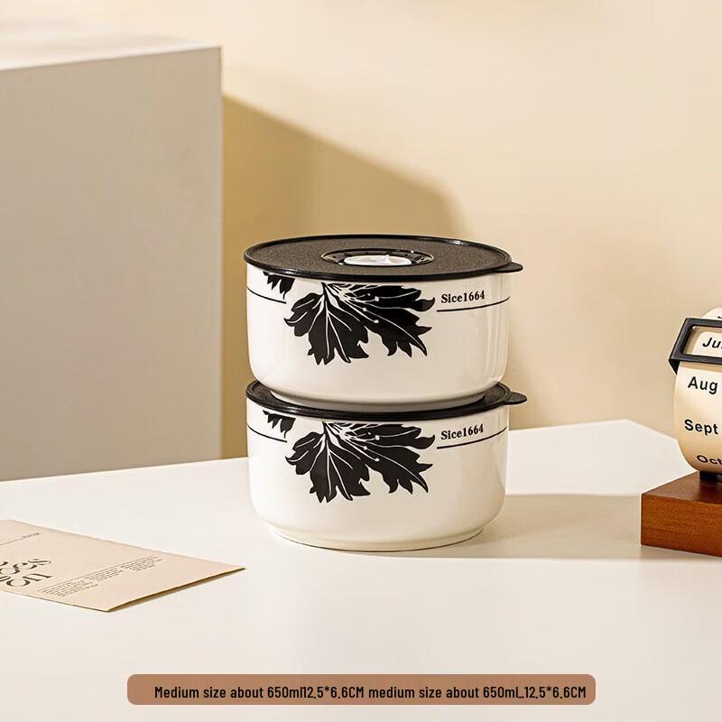 Creative Ceramic Fresh-Keeping Bowl 2-Piece Set