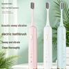 Portable IPX7 Sonic Electric Toothbrush, Waterproof & Travel-Friendly with Gum Care