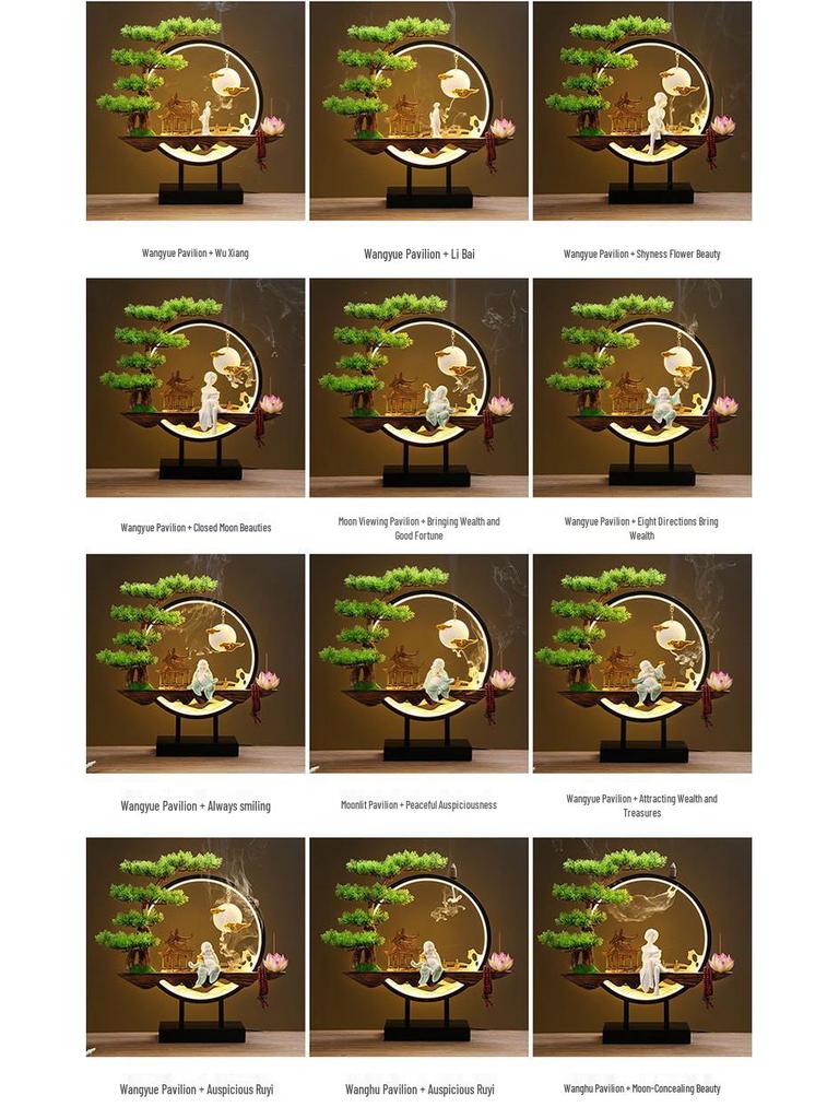 Chinese Style Backflow Incense Burner - Pine Design for Home & Office Décor