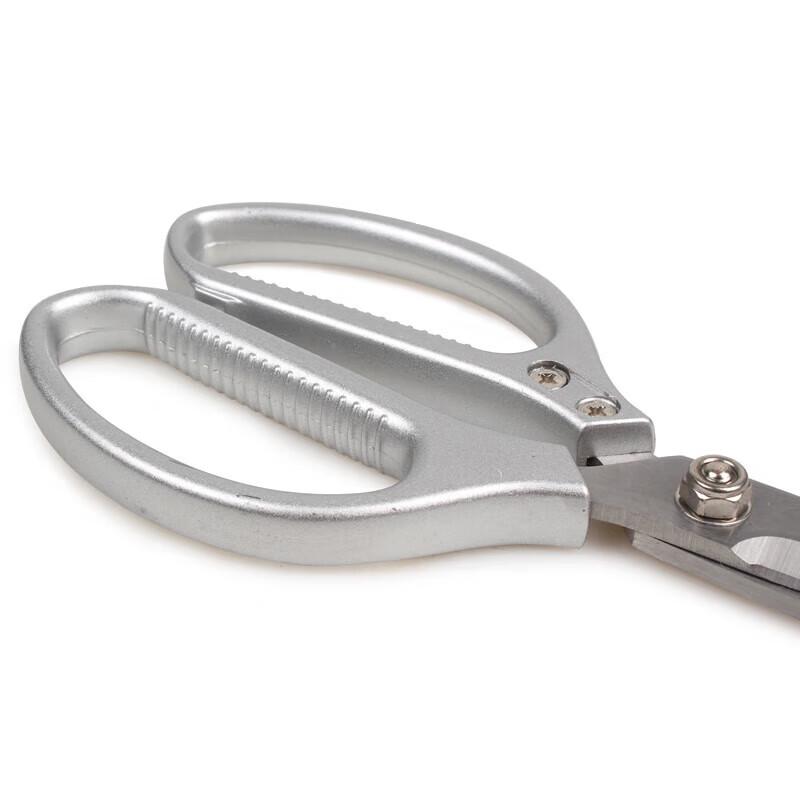 Industrial-Grade Stainless Steel Scissors