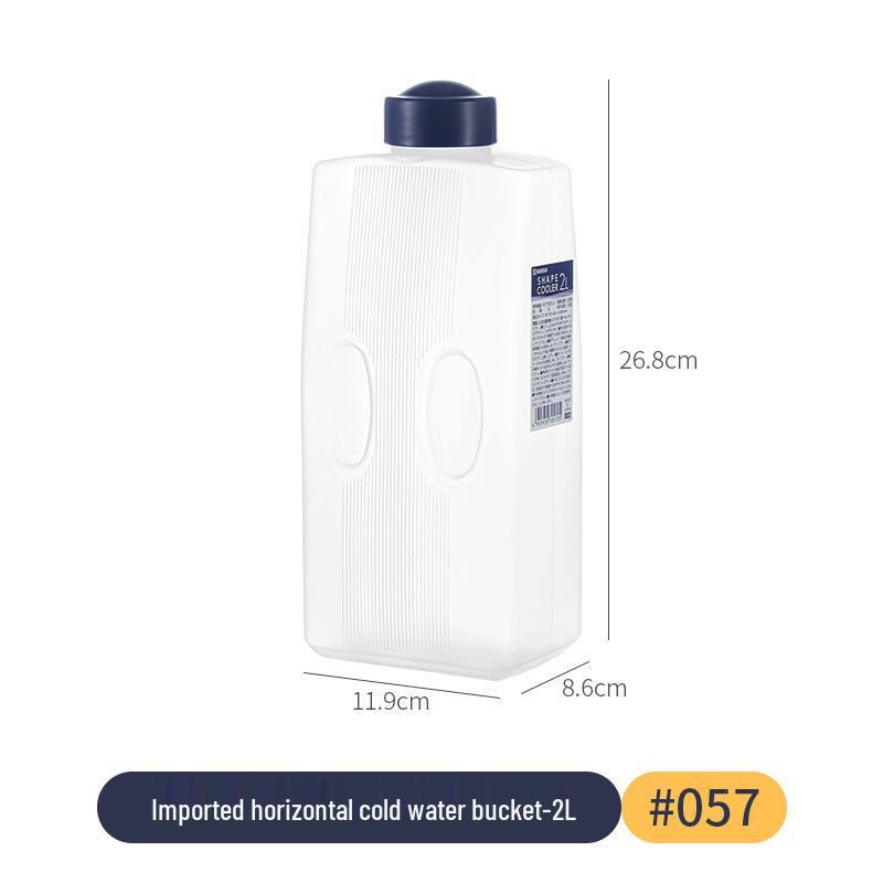 

Японский герметичный кувшин для хранения жидкости для сока, молока и холодной воды