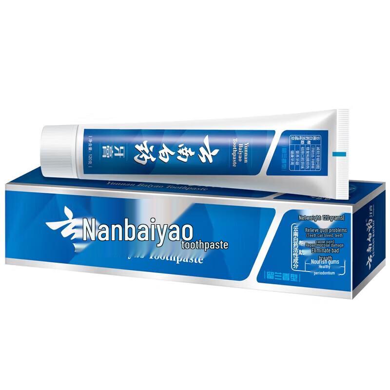 Yunnan Baiyao Multi-Care Toothpaste Set