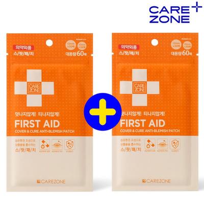 (1+1) Cover & Cure Anti-Pickel-Patch (60 Stück + 60 Stück)