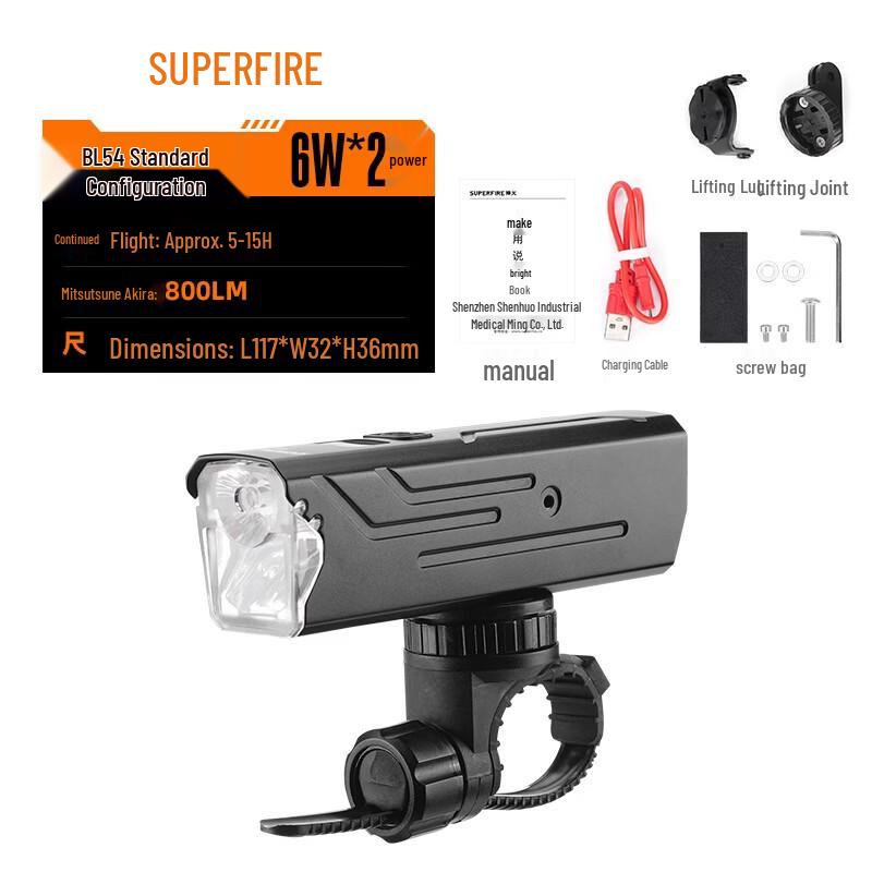 SupFire BL54 Rechargeable Bicycle Headlight