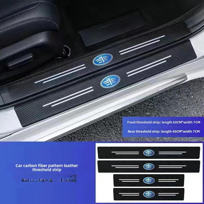 Praguri auto cu model și logo din fibră de carbon - protecție anti-călcare și pedale de bun venit pentru portbagaj