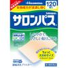 Hisamitsu Pharmaceutical Salonpas 120 Sheets Plasta (cooling) Paste Indications: Stiff Shoulders, Lower Back Pain, Muscle Pain, Muscle Fatigue, Bruise
