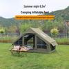 KarLot Spacious Two-Room Outdoor Cotton Camping Tent