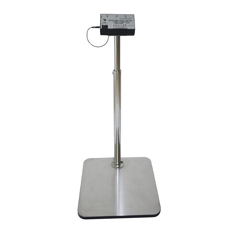 Dr. Slaide SL-033 Human Body ESD Comprehensive Tester